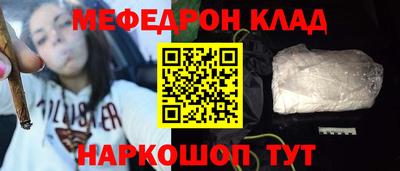2c-b Можга