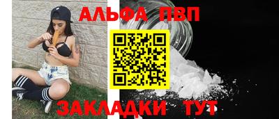 кокаин перу Можайск