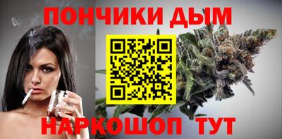 2c-b Моздок
