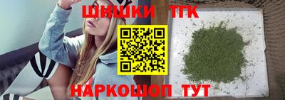 2c-b Можга