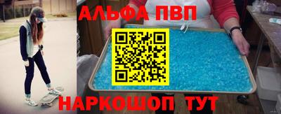 2c-b Можга