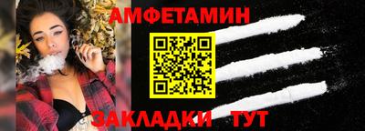 2c-b Можга