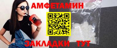 круглые Малгобек