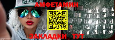2c-b Можга