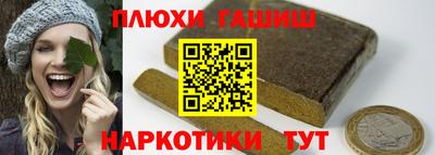 2c-b Моздок